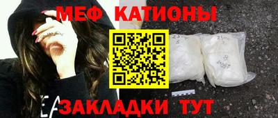 ECSTASY Обь