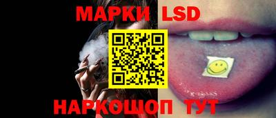 мефедрон Нягань