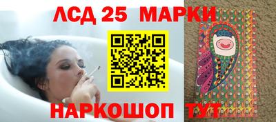 COCAINE Новокубанск