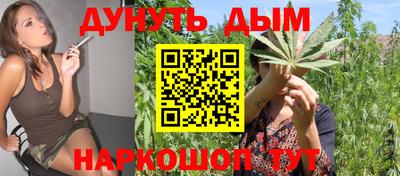 мет Новодвинск