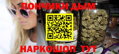 тгк Новозыбков