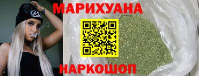 тгк Новозыбков