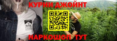 COCAINE Новокубанск
