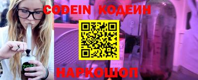 мет Новодвинск
