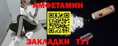 мет Новодвинск