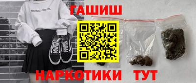 мет Новодвинск