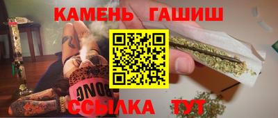 тгк Новозыбков
