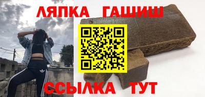 мет Новодвинск