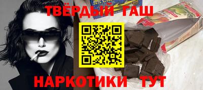 тгк Новозыбков