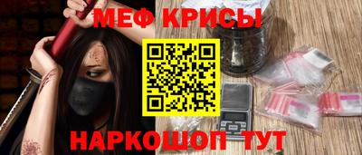 COCAINE Новокубанск