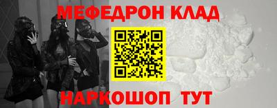 ECSTASY Обь