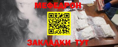 ECSTASY Обь
